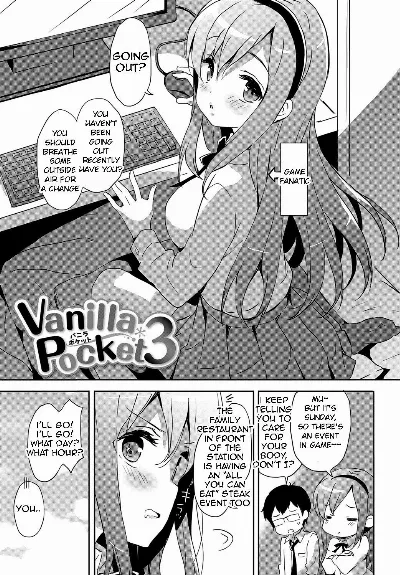 Vanilla Pocket 3 (Milky Pocket)