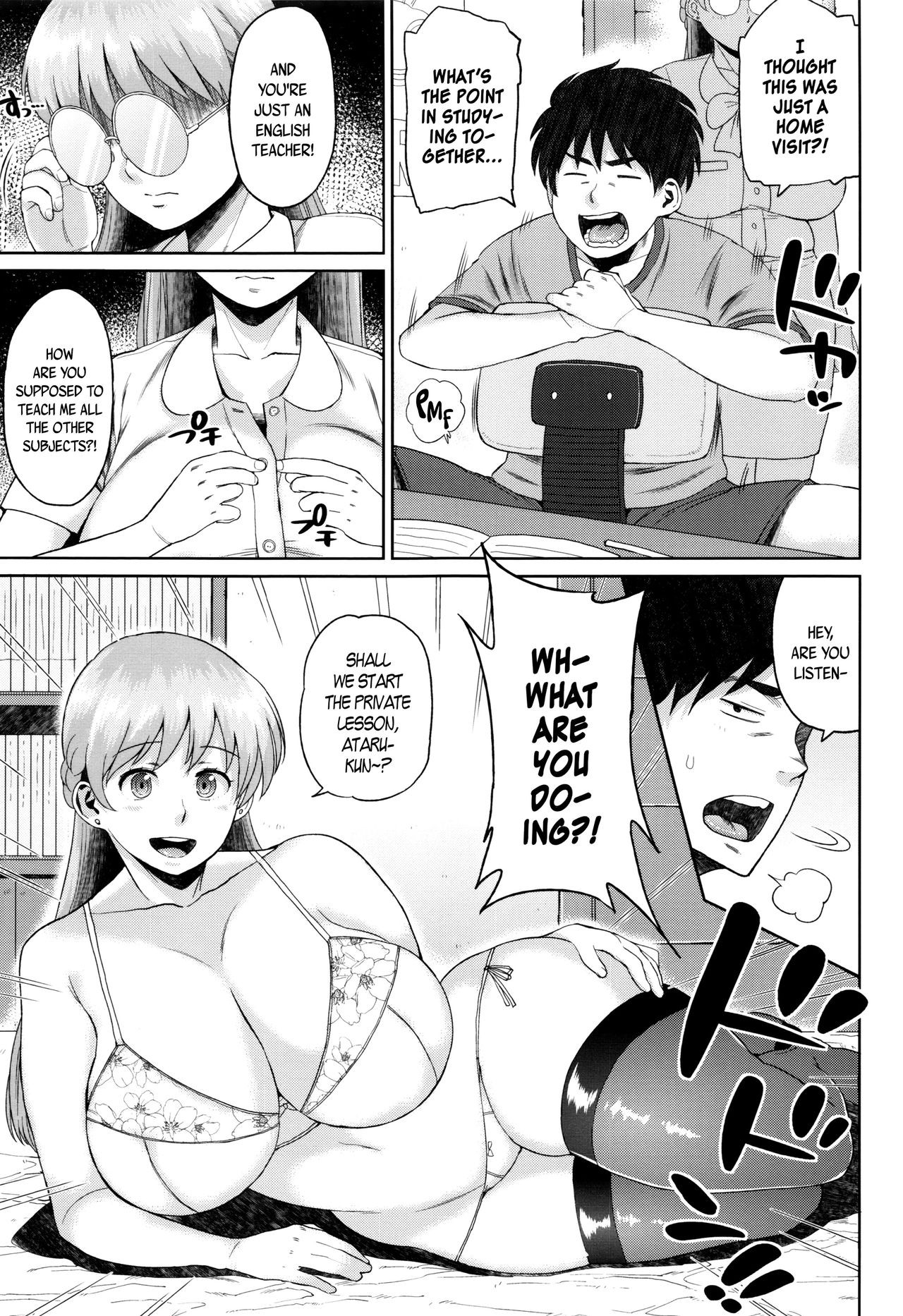 Page 150