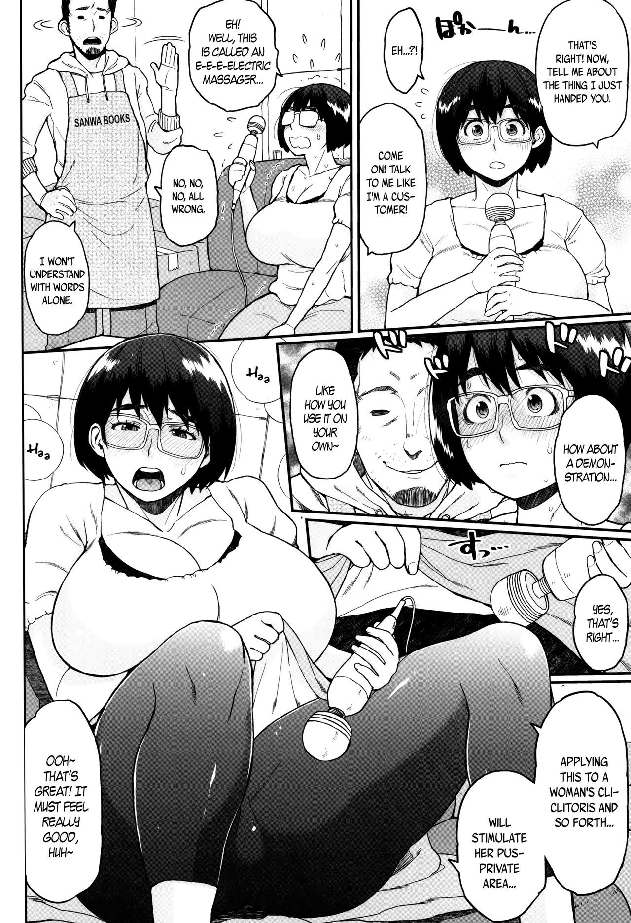 Page 171
