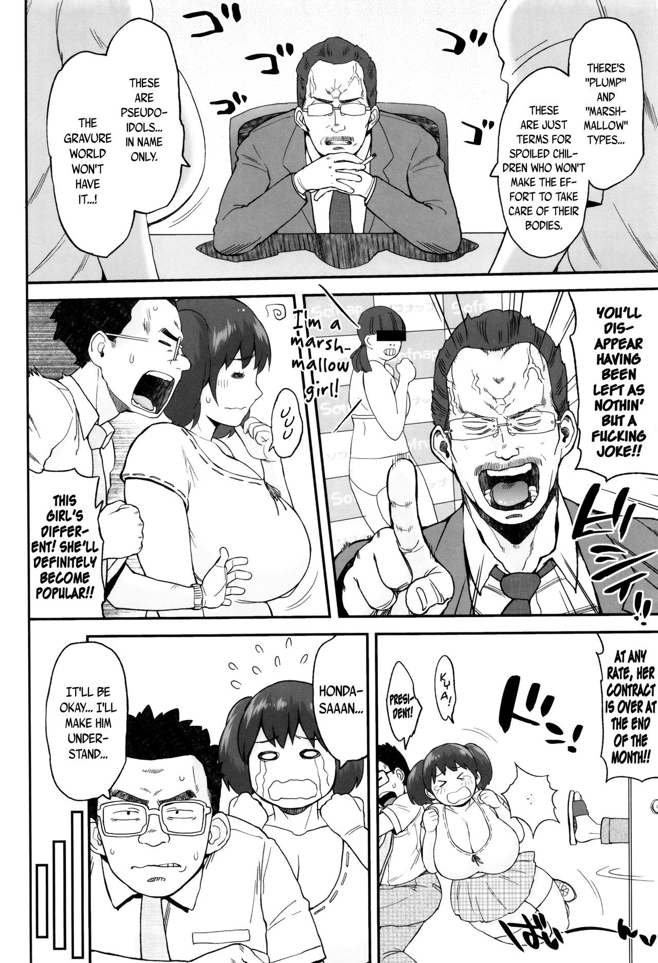 Page 189