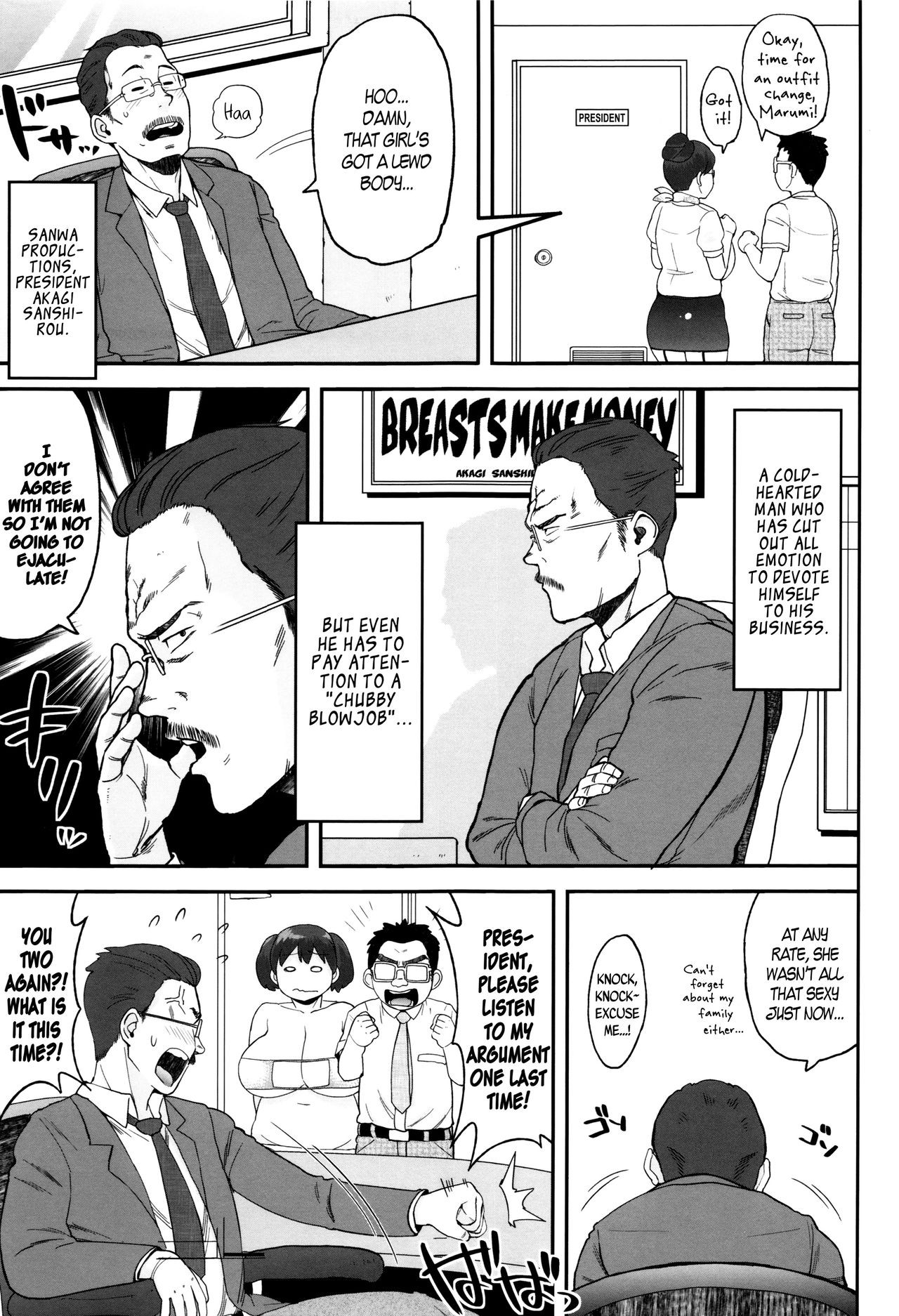 Page 192
