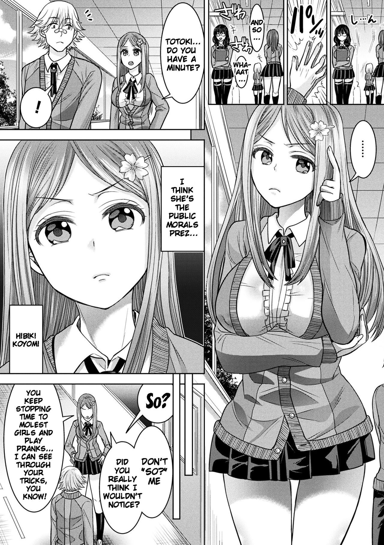 Page 76