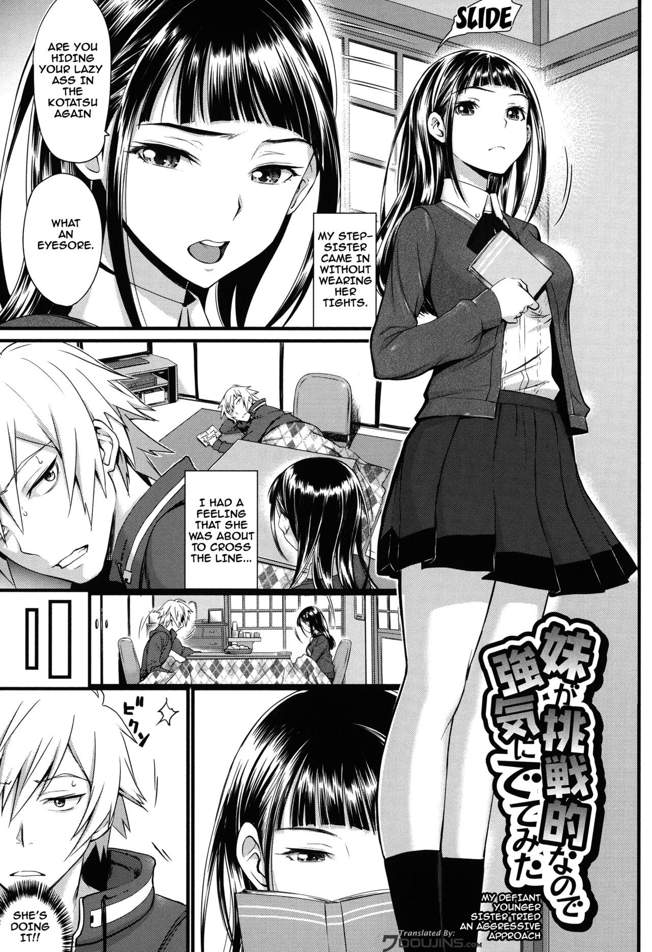 Page 107