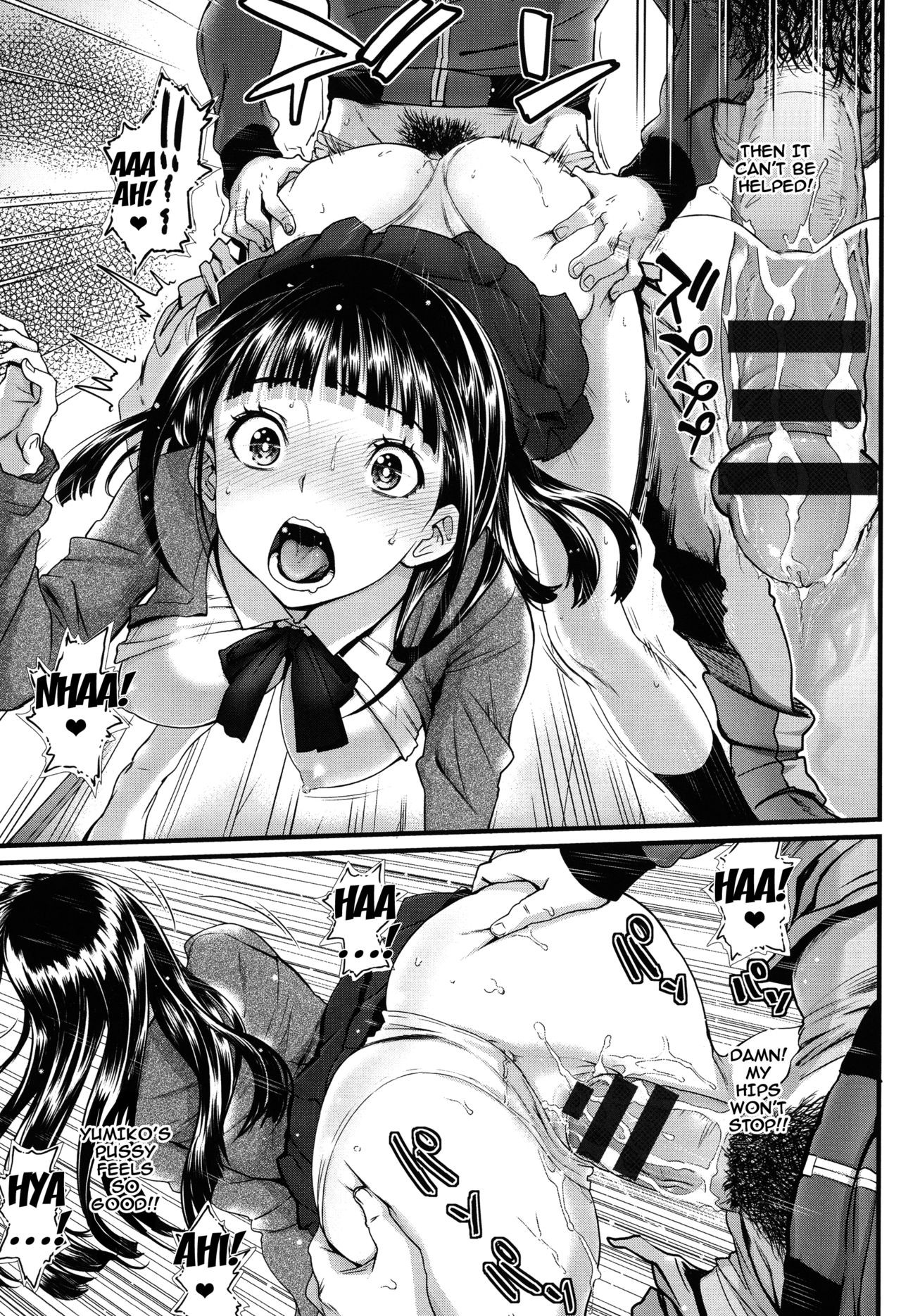 Page 119