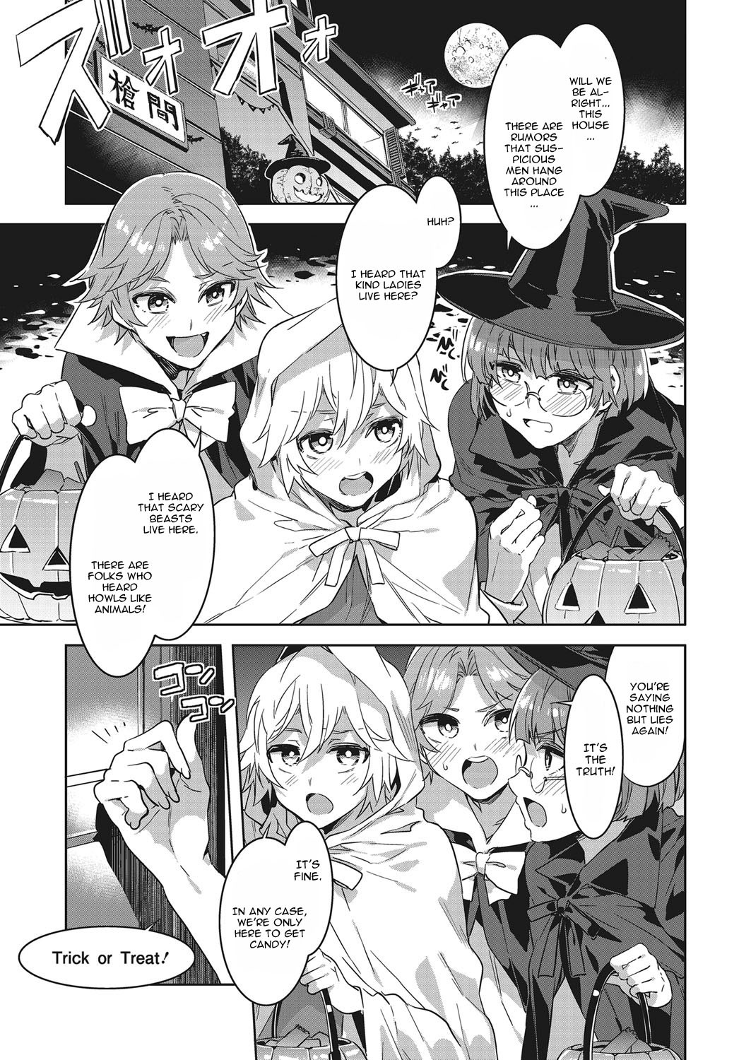 Souma Ikka no Halloween (COMIC Megastore Alpha 2017-01)