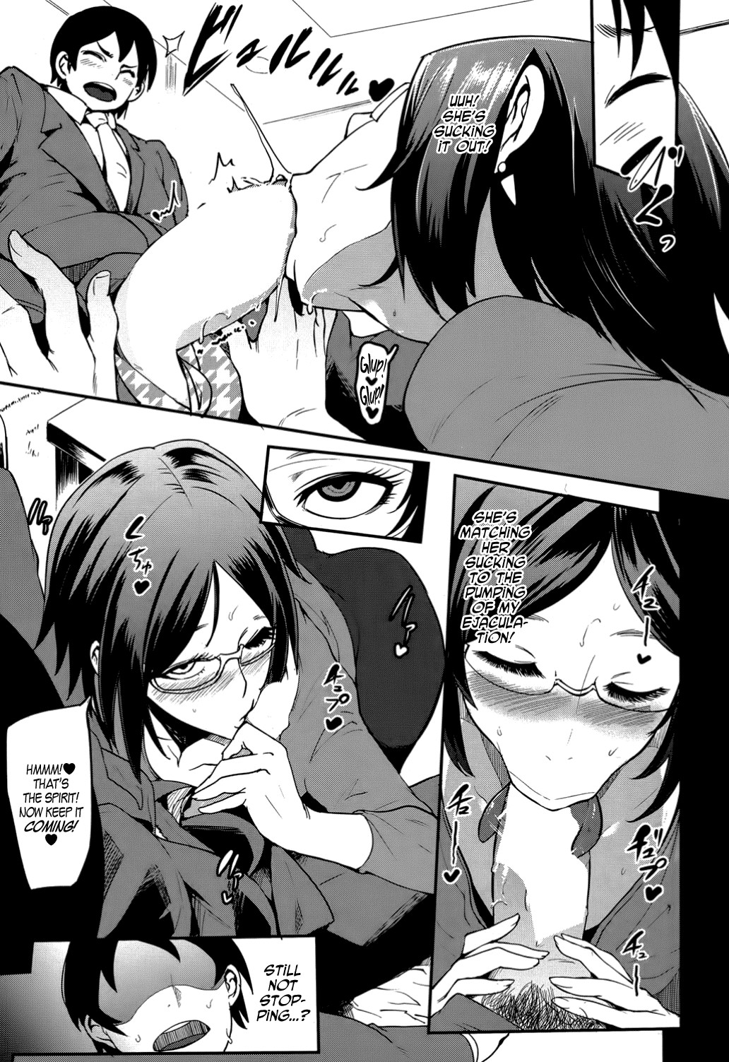 Page 75