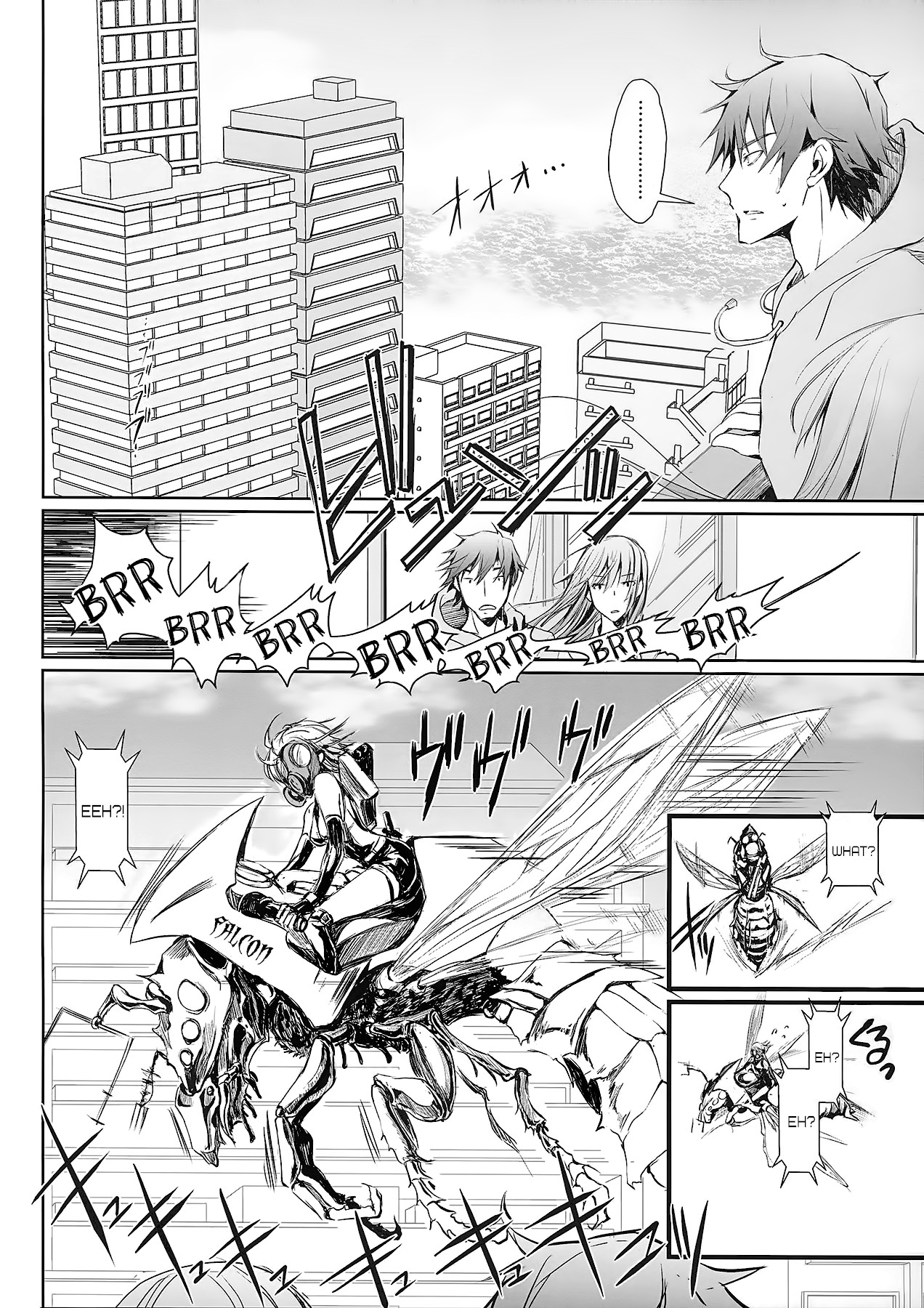 Page 57