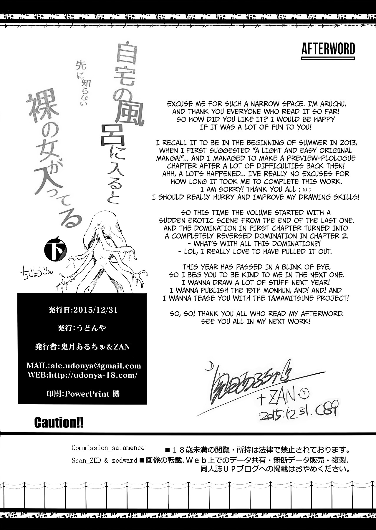Page 61