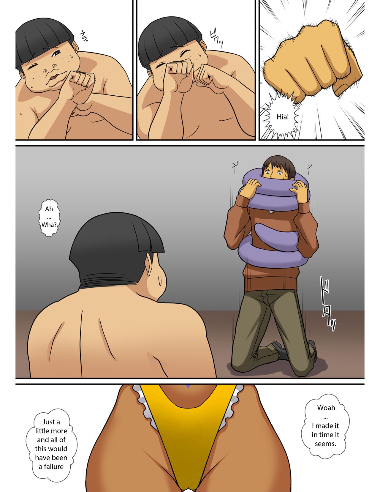 Page 73