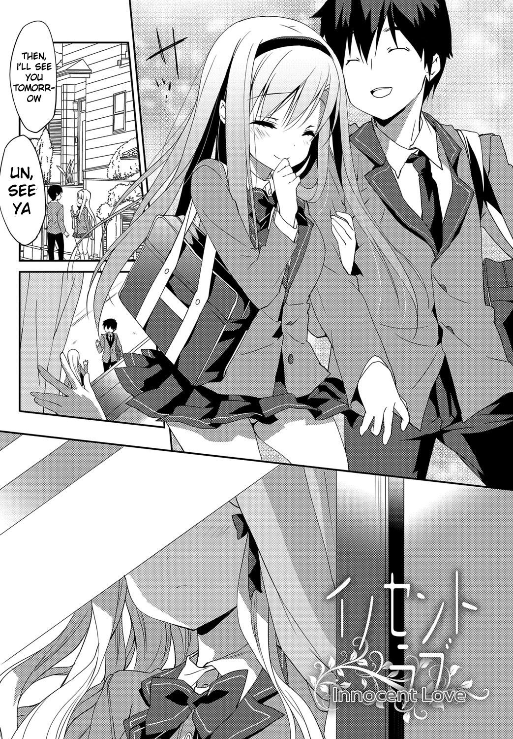 Innocent Love (Milky Pocket)