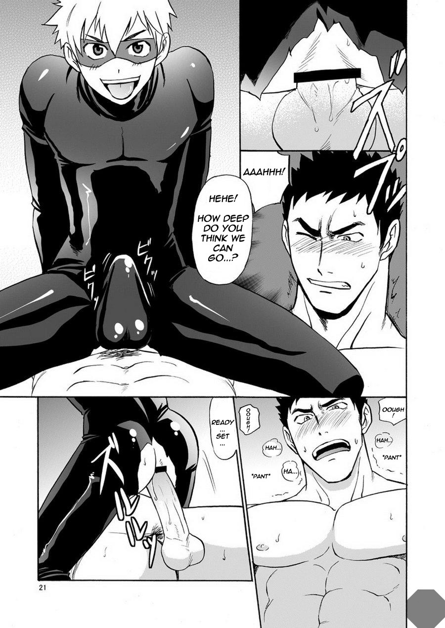 Page 21