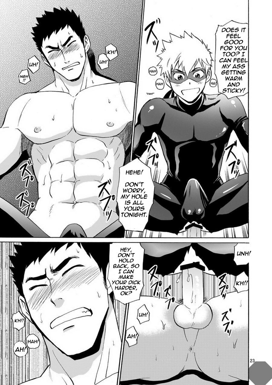 Page 23
