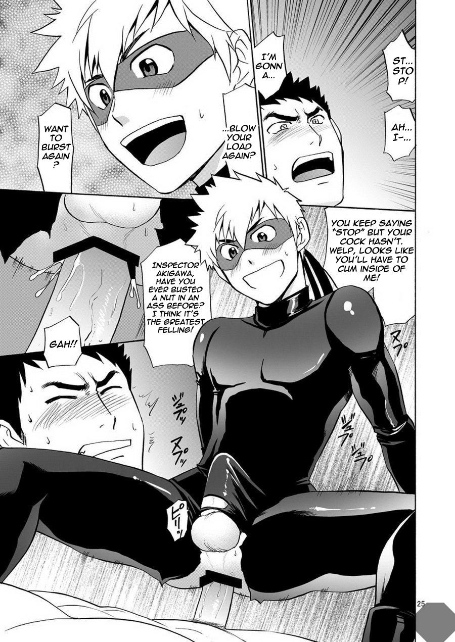 Page 25