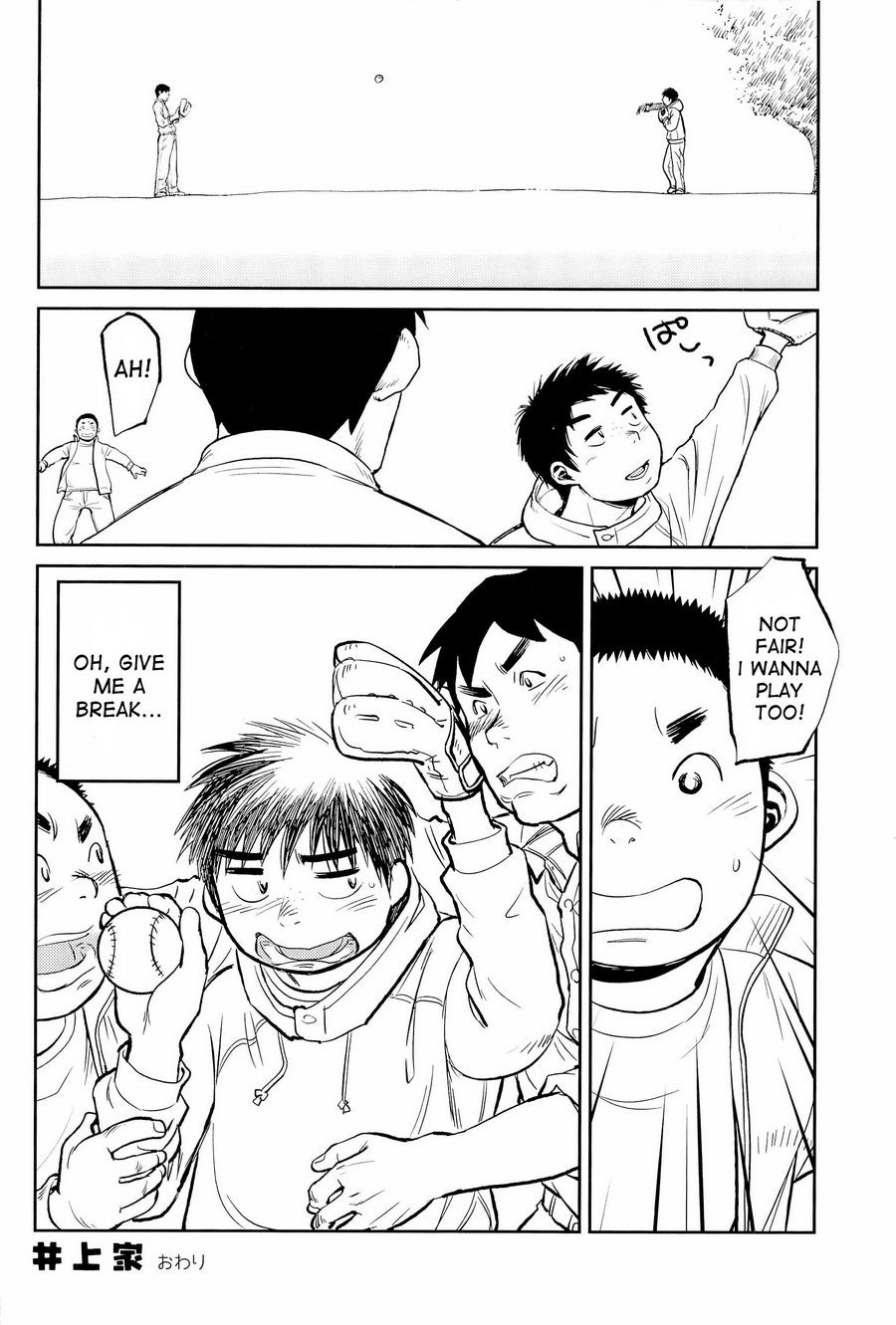 Page 49