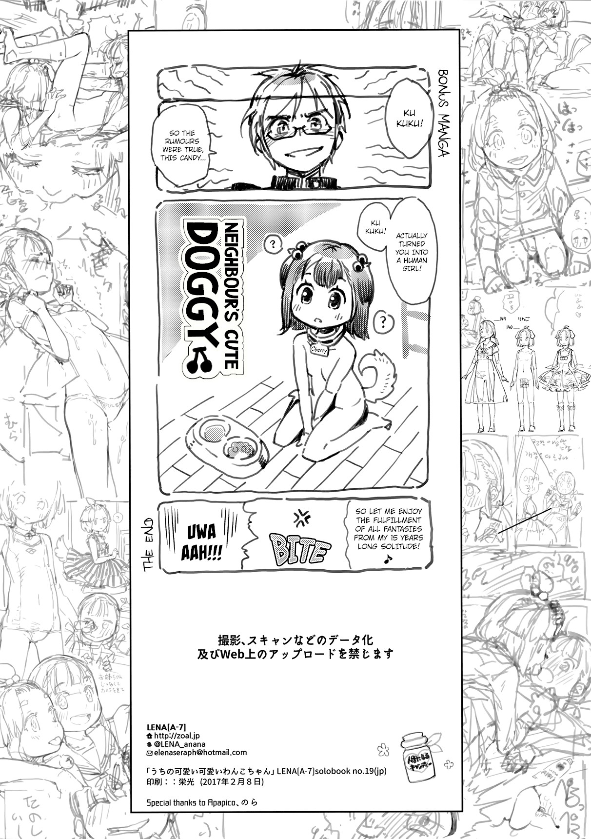 Page 21