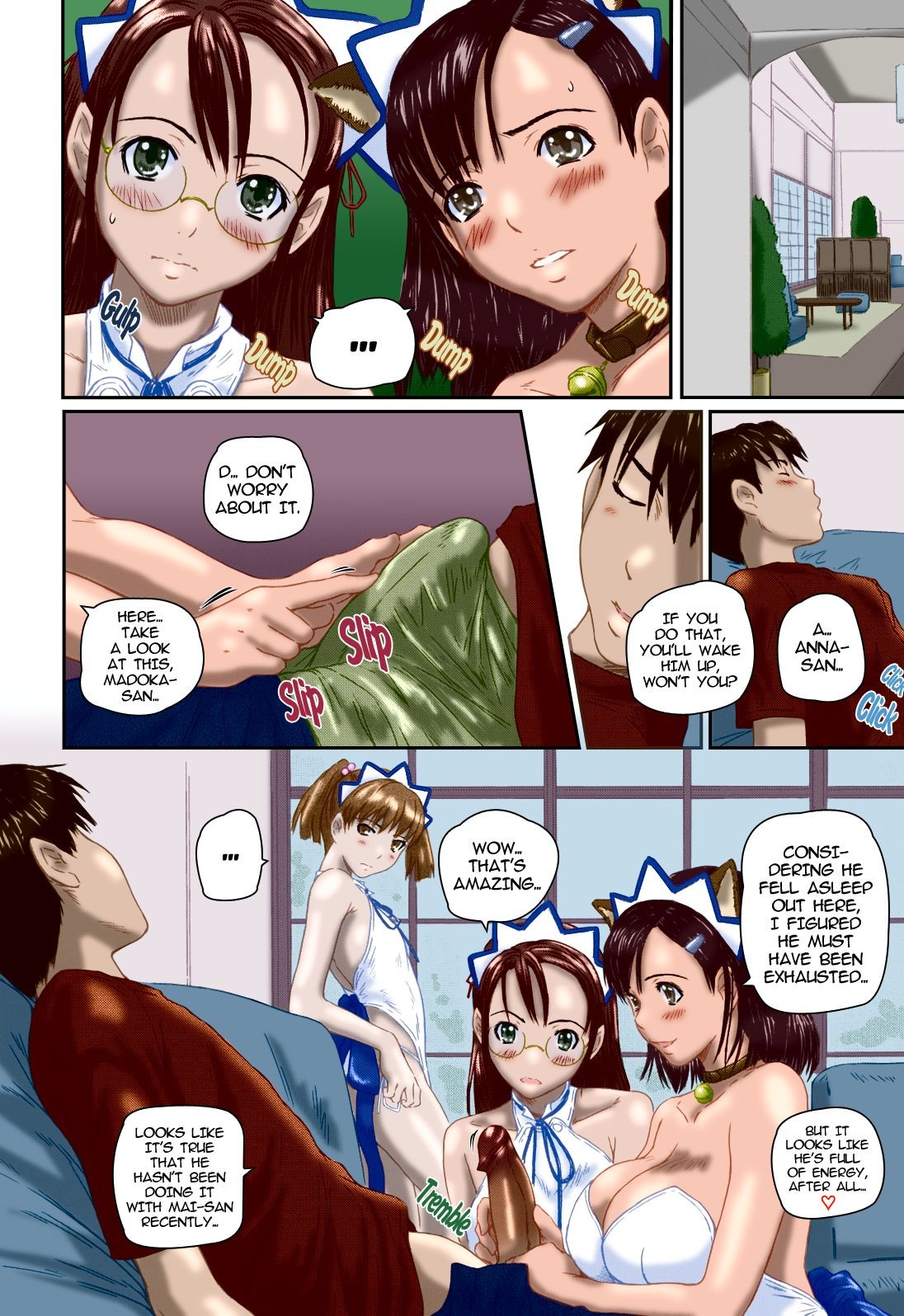 Page 32