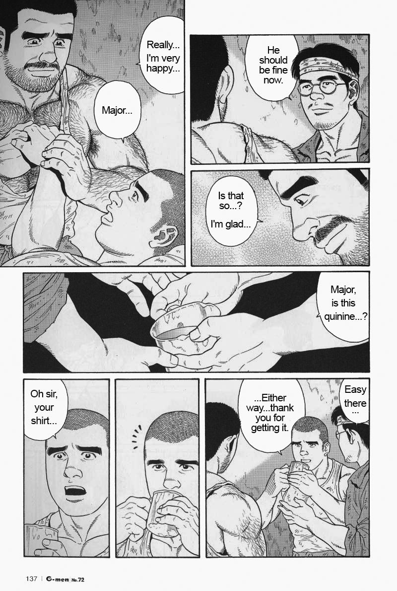 Page 137