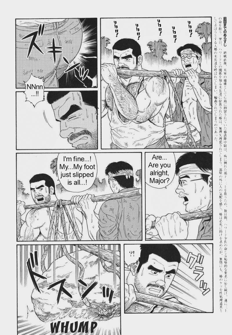 Page 176