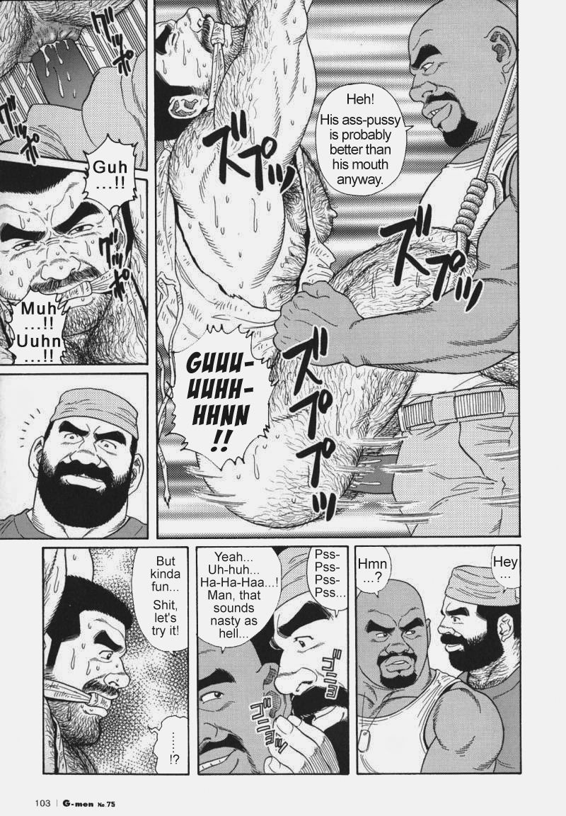 Page 181