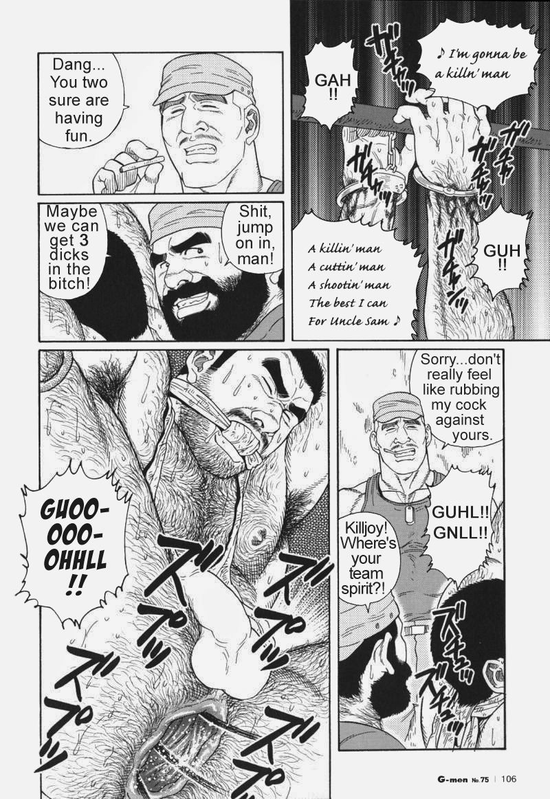 Page 184