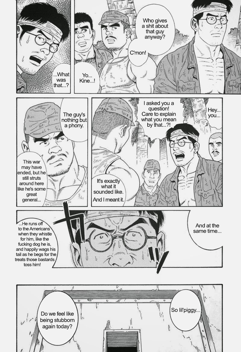 Page 194