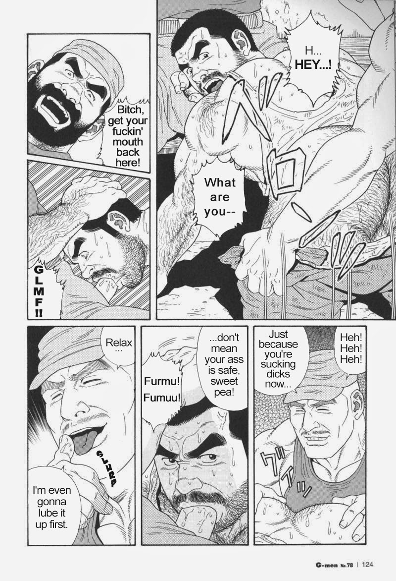 Page 202