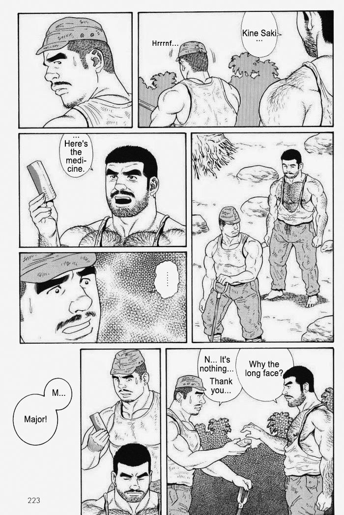 Page 217