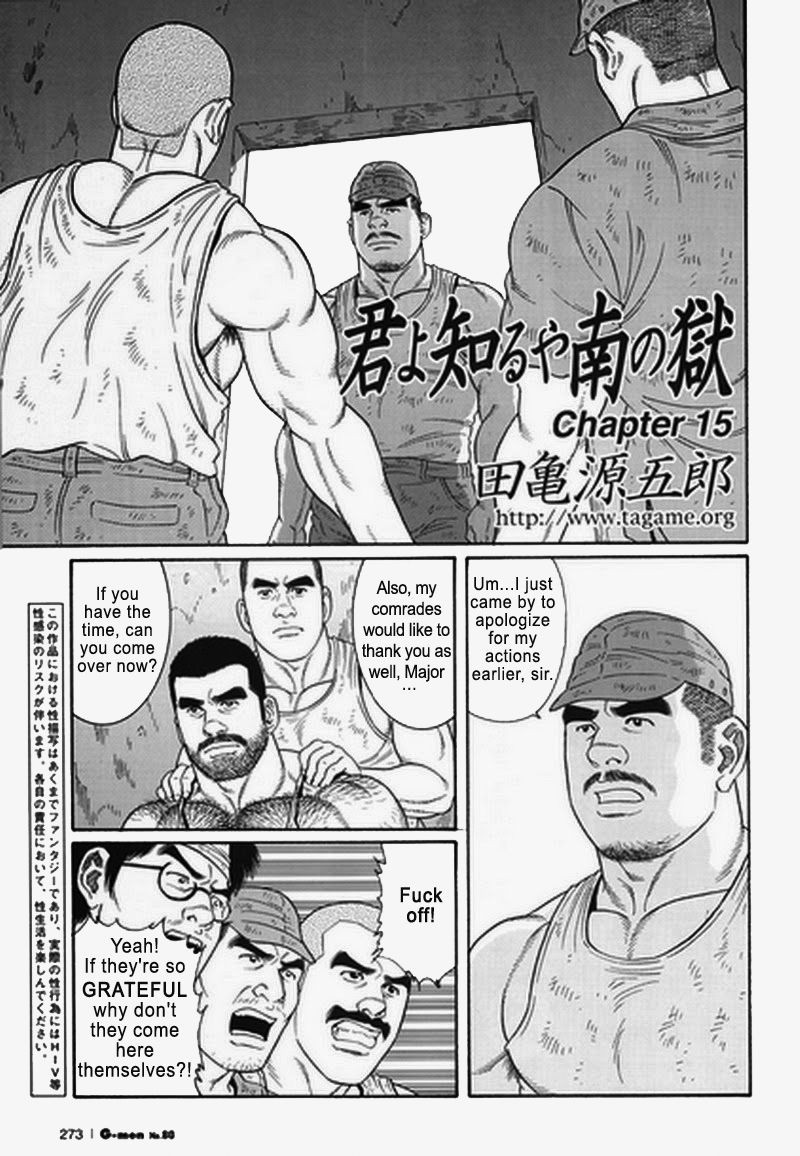 Page 221