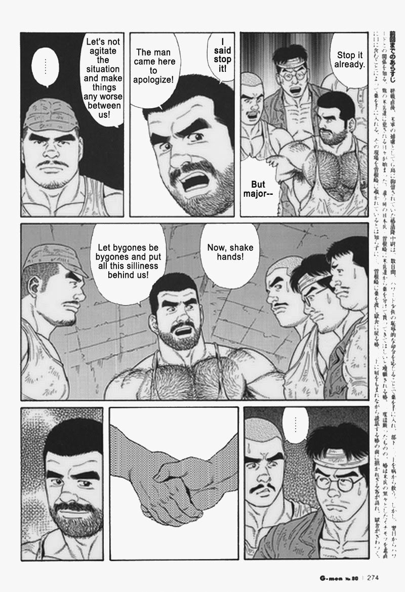 Page 222