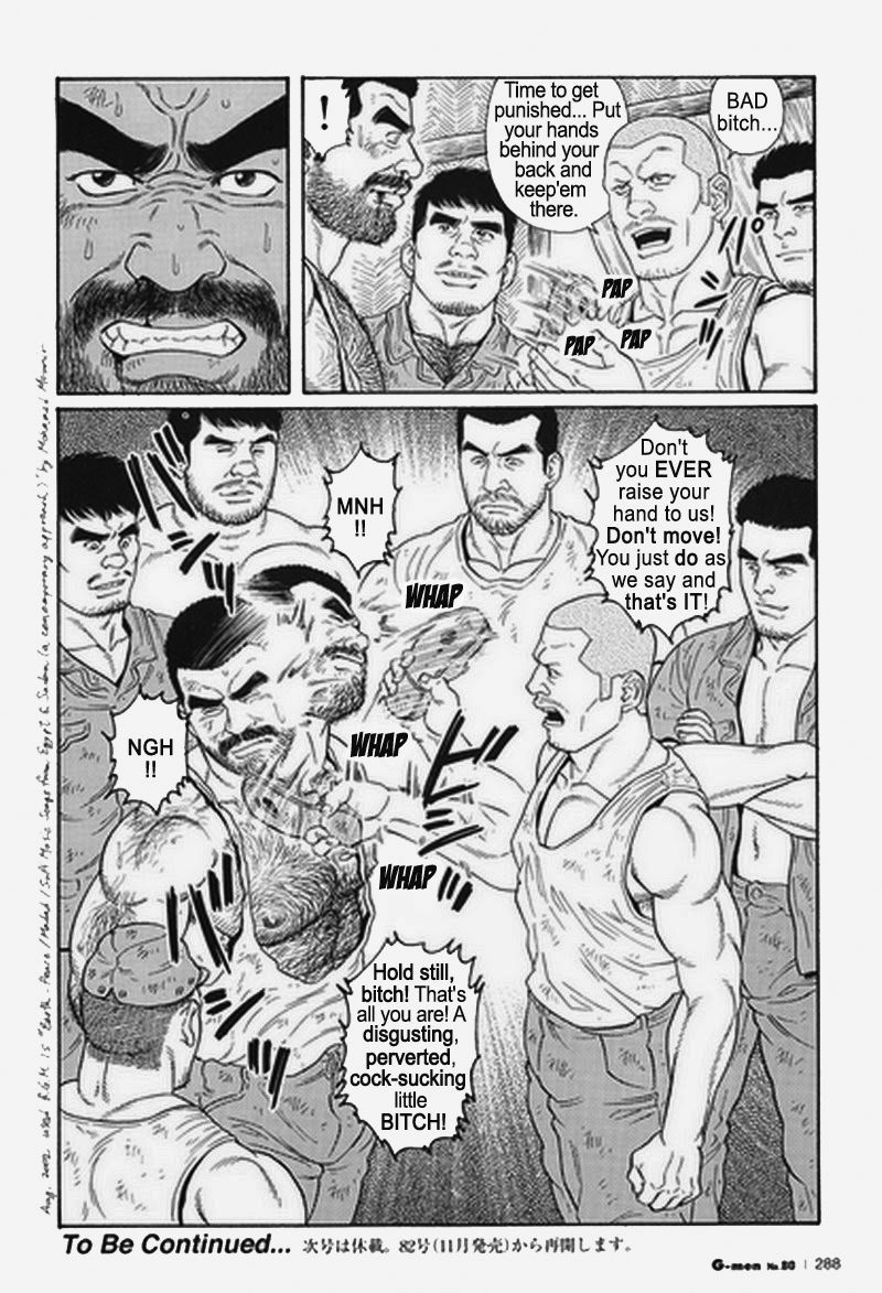 Page 236
