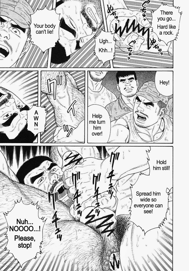 Page 247