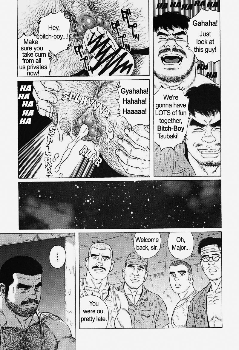 Page 251