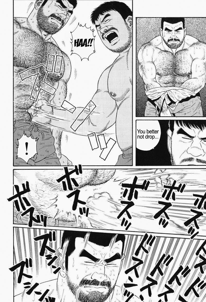 Page 256