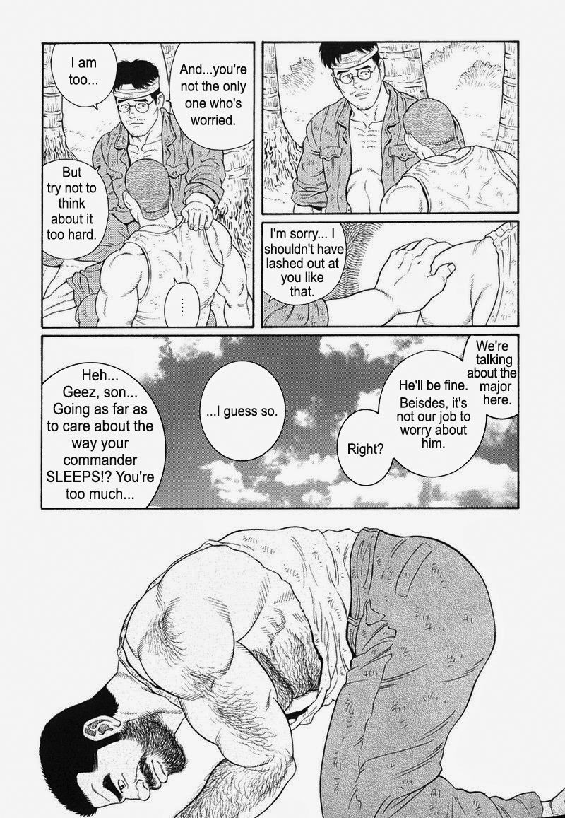 Page 265