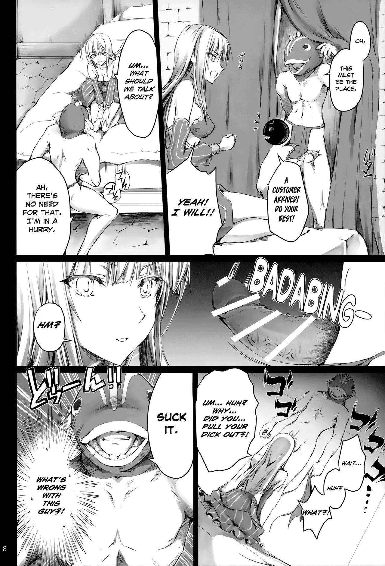 Page 8