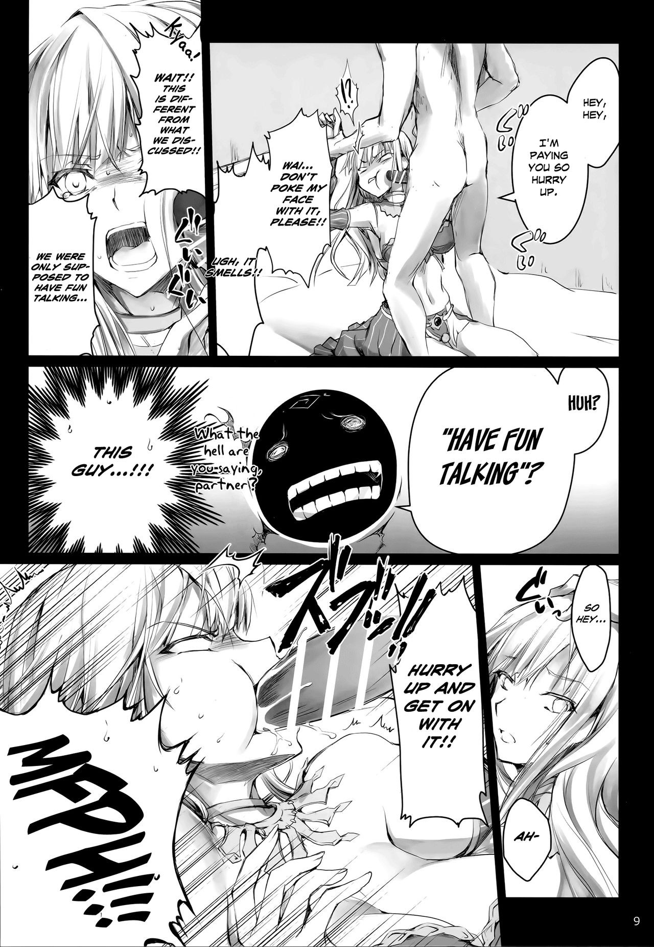 Page 9