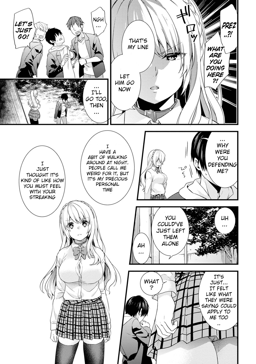 Page 88