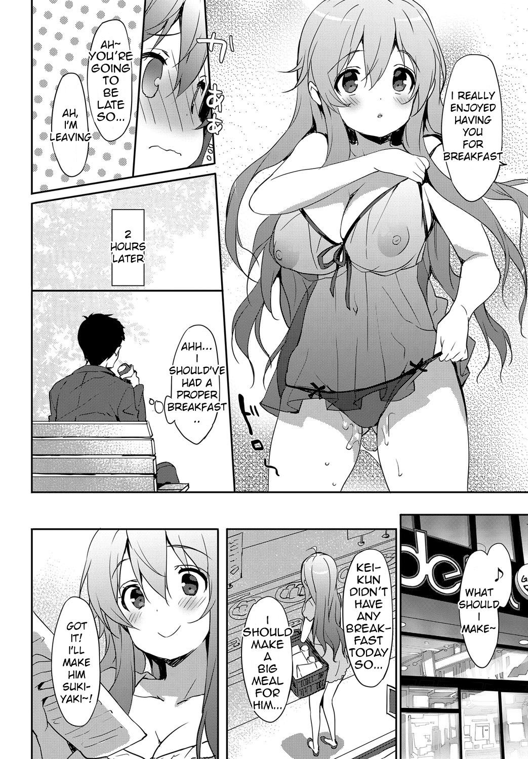 Page 132