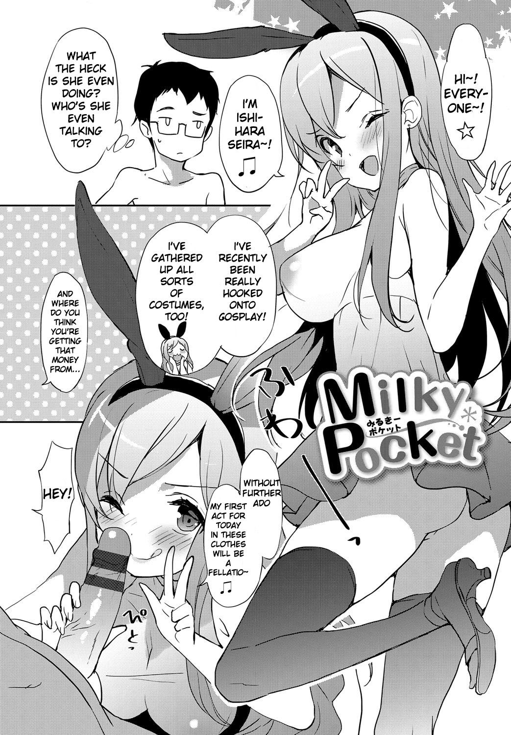 Page 191