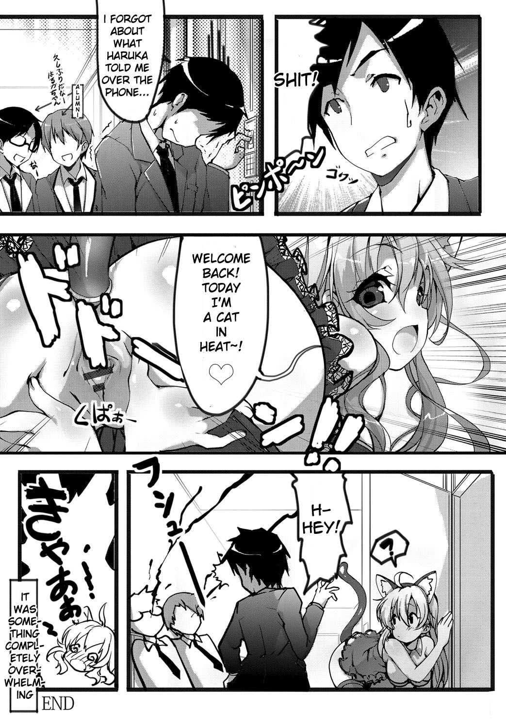 Page 198