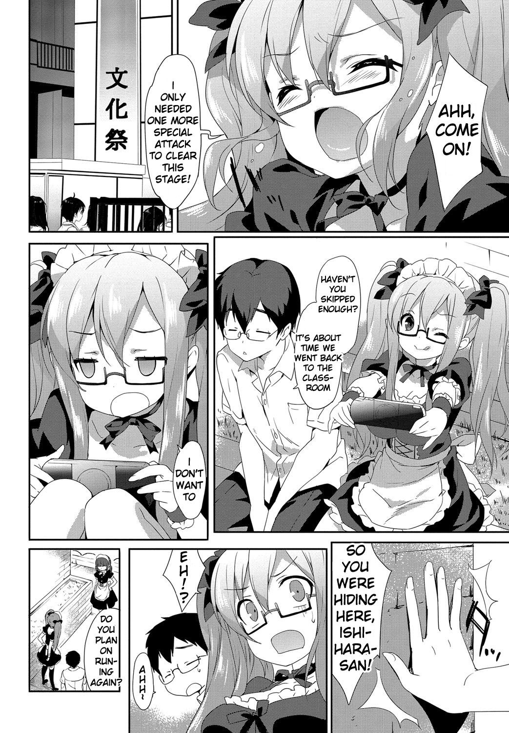 Page 48