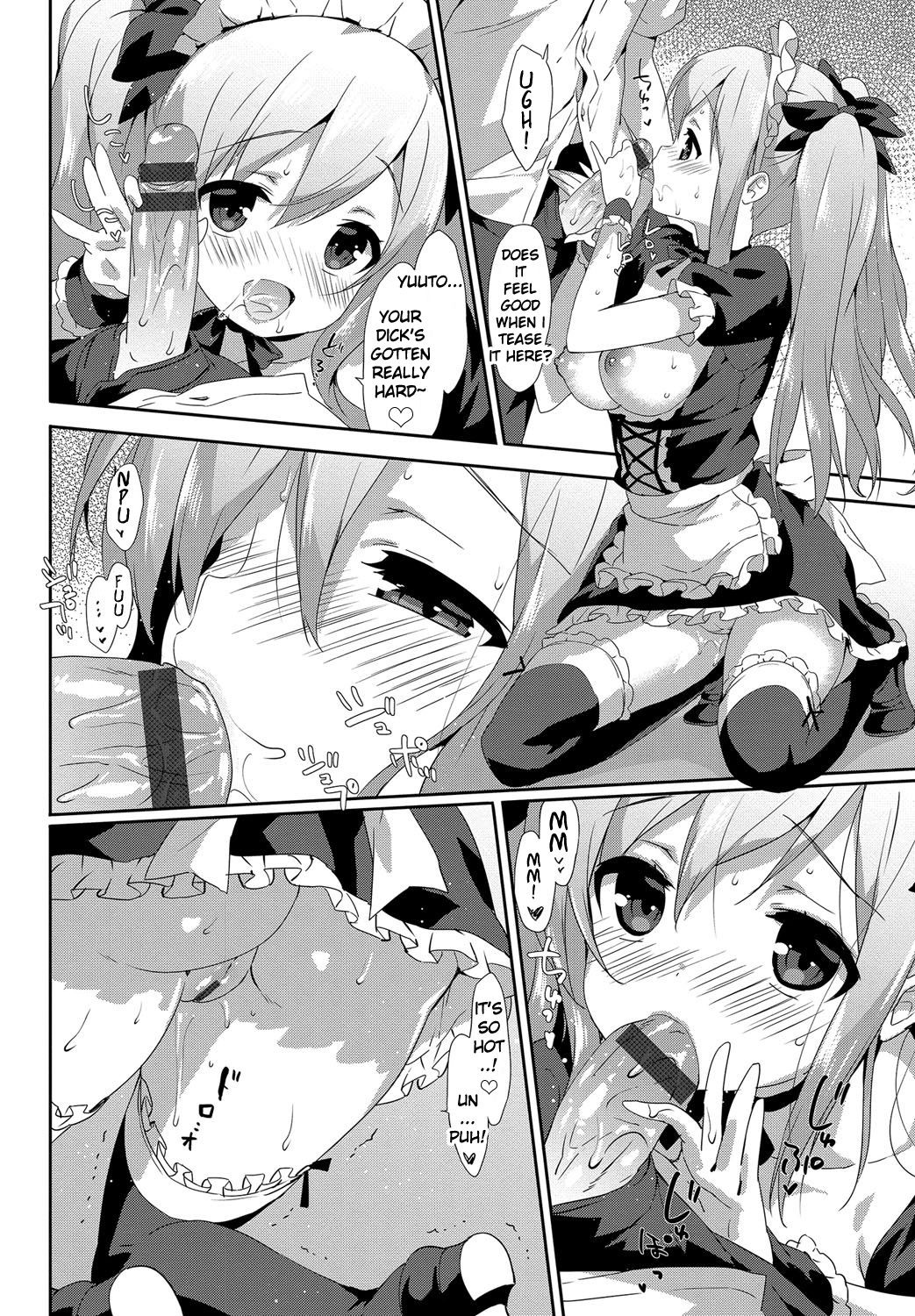 Page 58