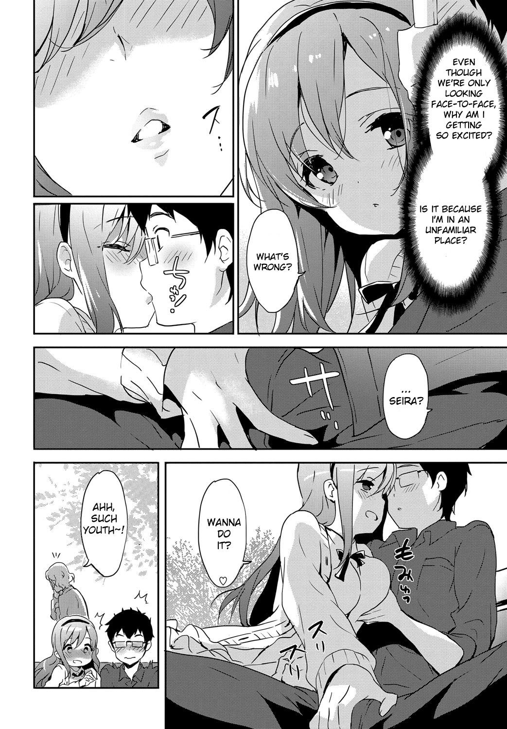 Page 74