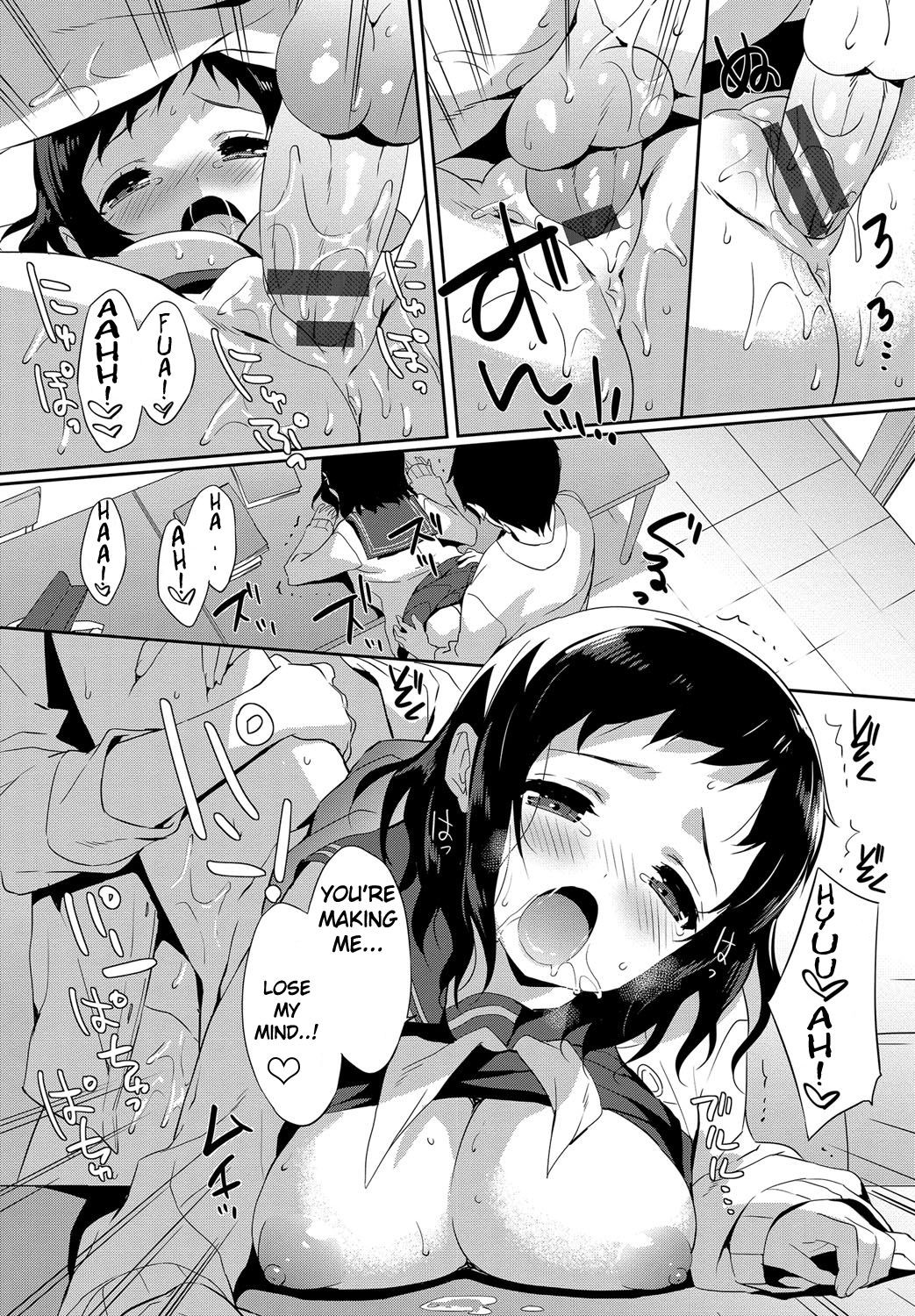 Page 96