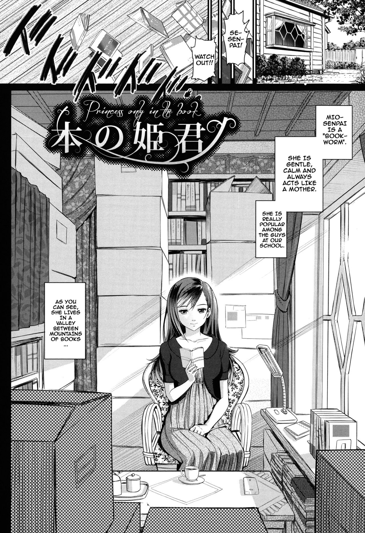 Page 129