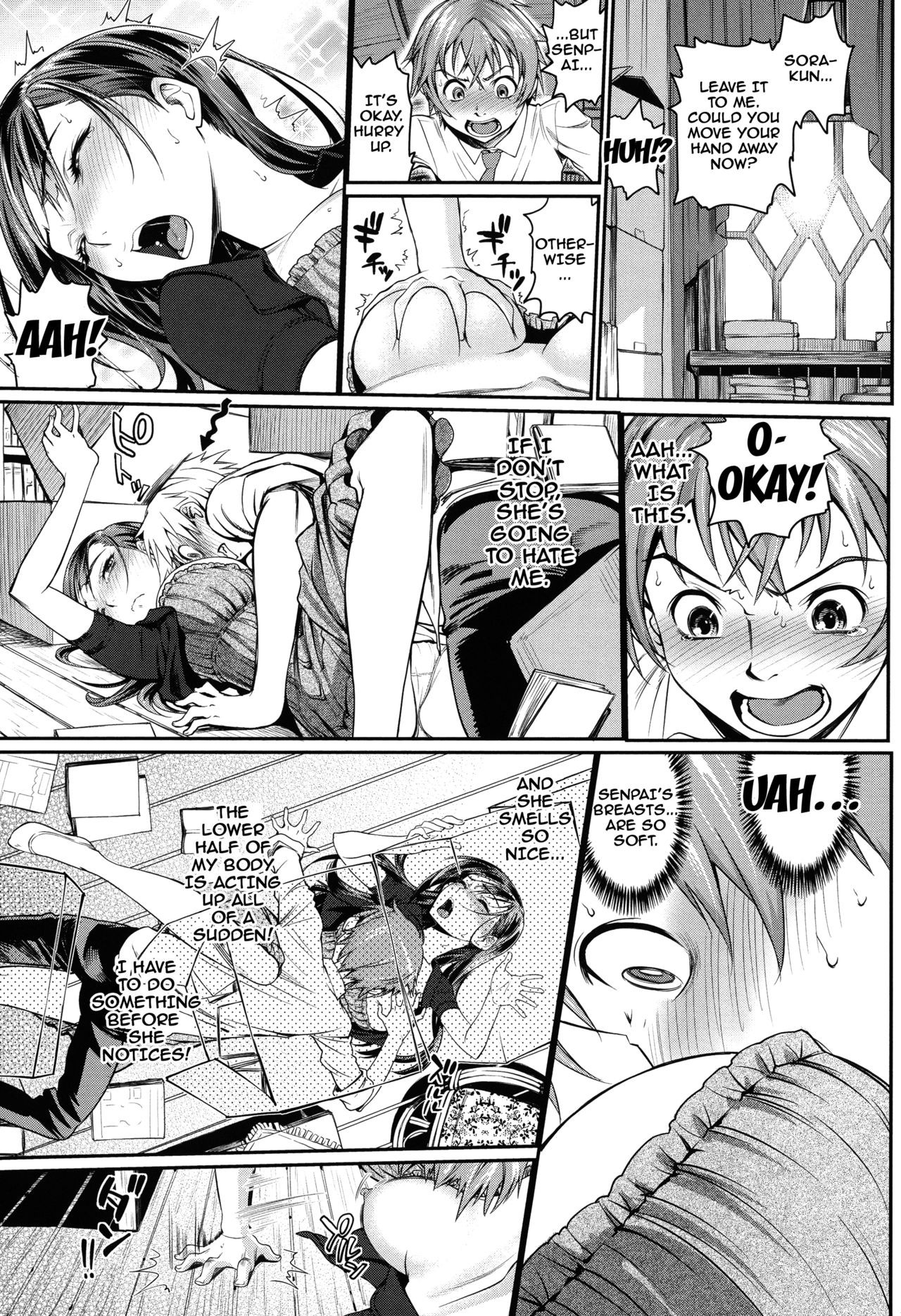 Page 131