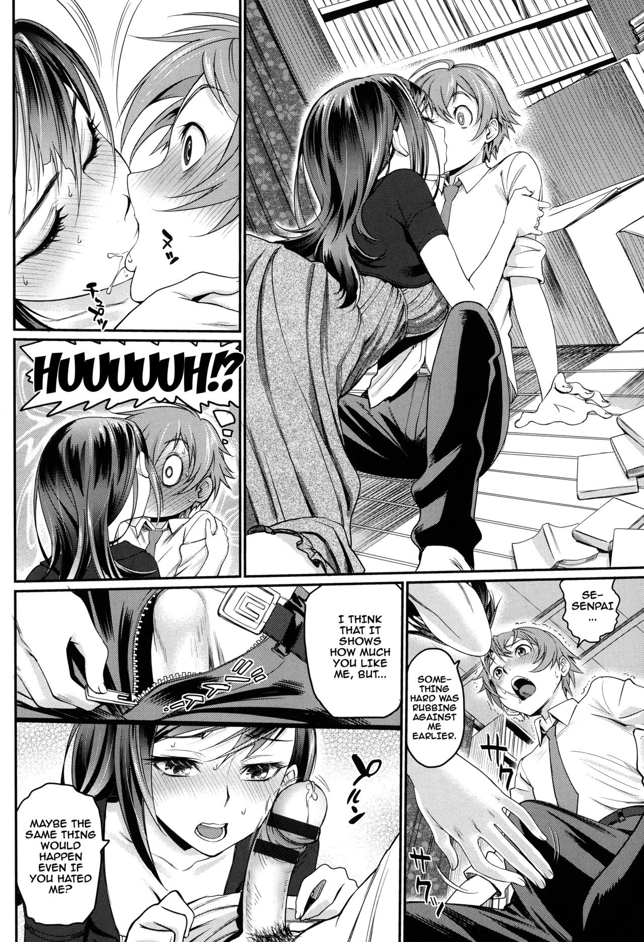 Page 134