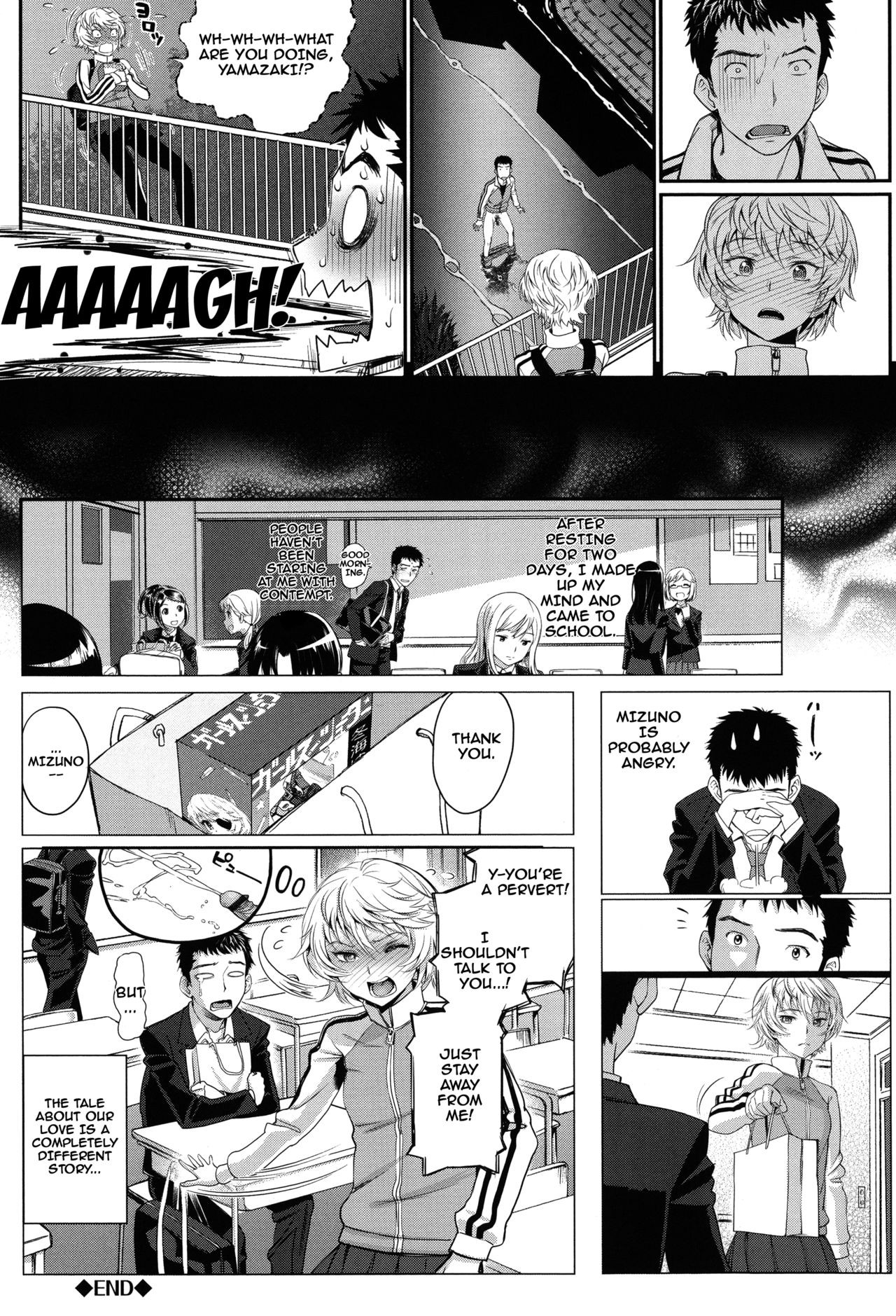 Page 172