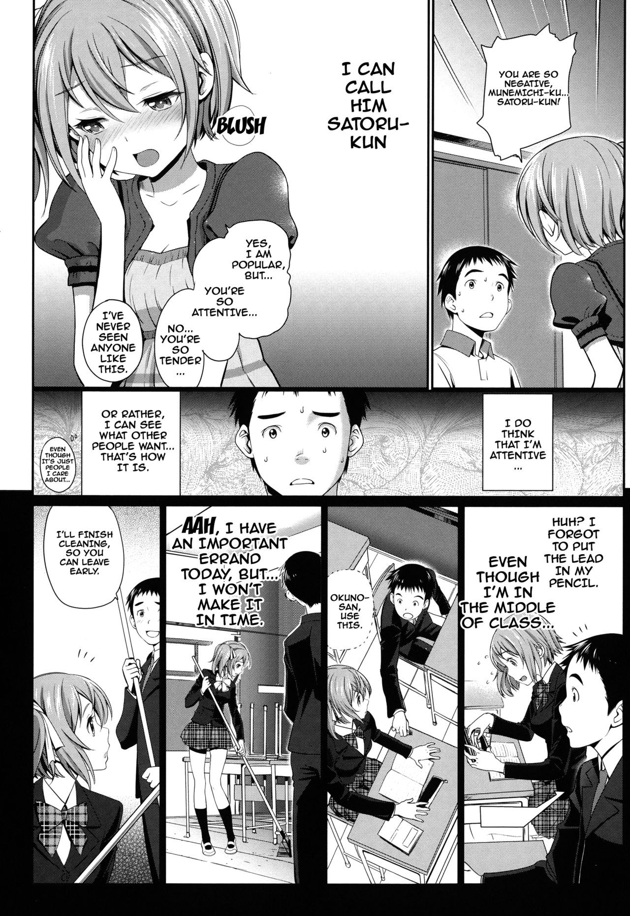 Page 60