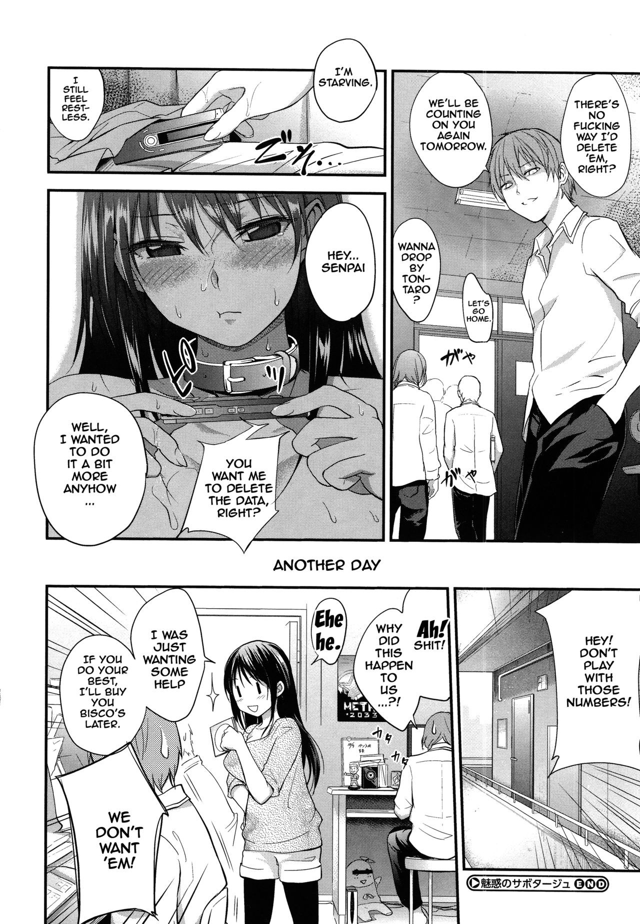 Page 179